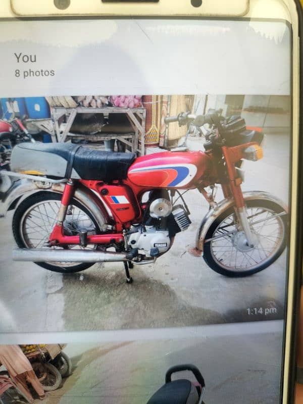 sell motorcycle 0