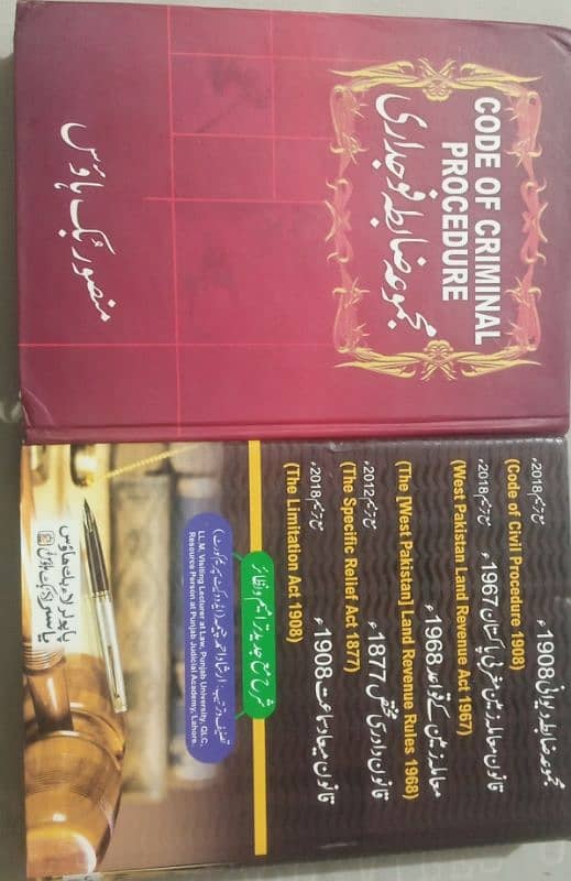 LLB law & Lawyer New Books 2