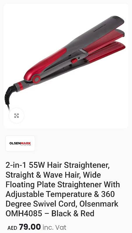 Hair Straightener–Grey & Red 1