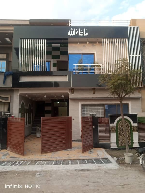 05 Marla Brand New House for Sale in Al Jalil Garden 1