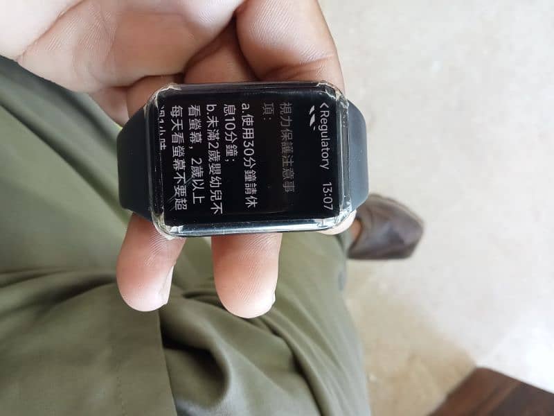 Xiaomi band 9 pro 7