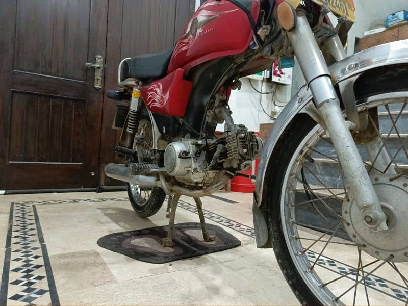 70cc Motorcycle / Bike 1