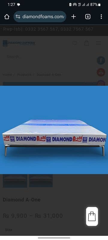 Diamond Supreme Foam (A-One Quality) 1