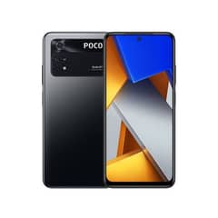 Poco M4 pro 8/256