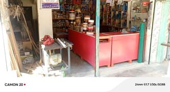 Hardware Business for Sale