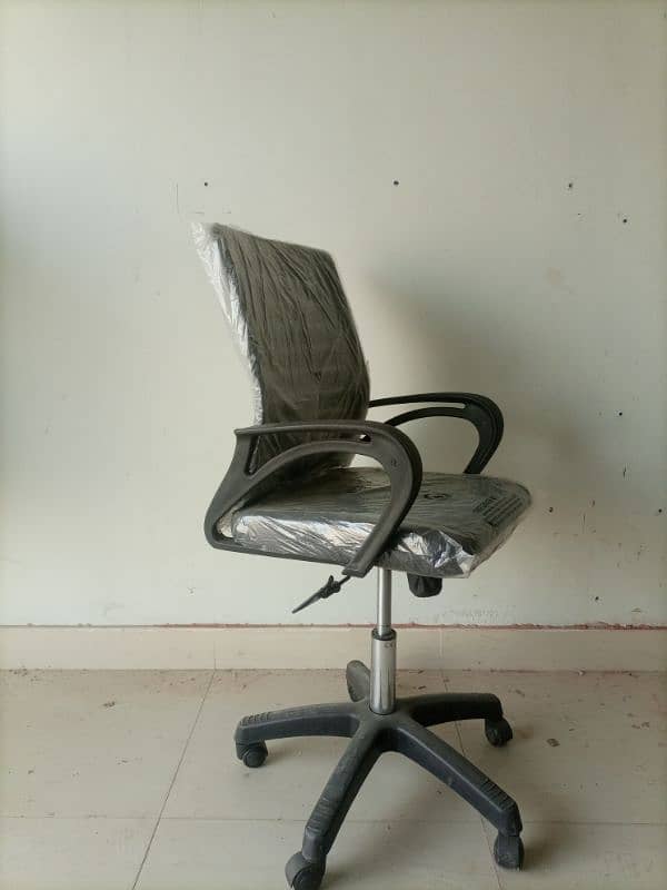 computer chair 2