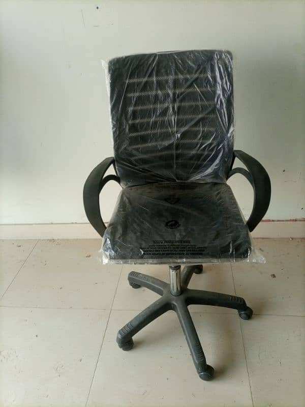 computer chair 3