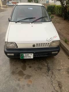 Suzuki Mehran best home car