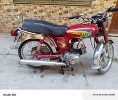 Indian good condition bike full ok original document original