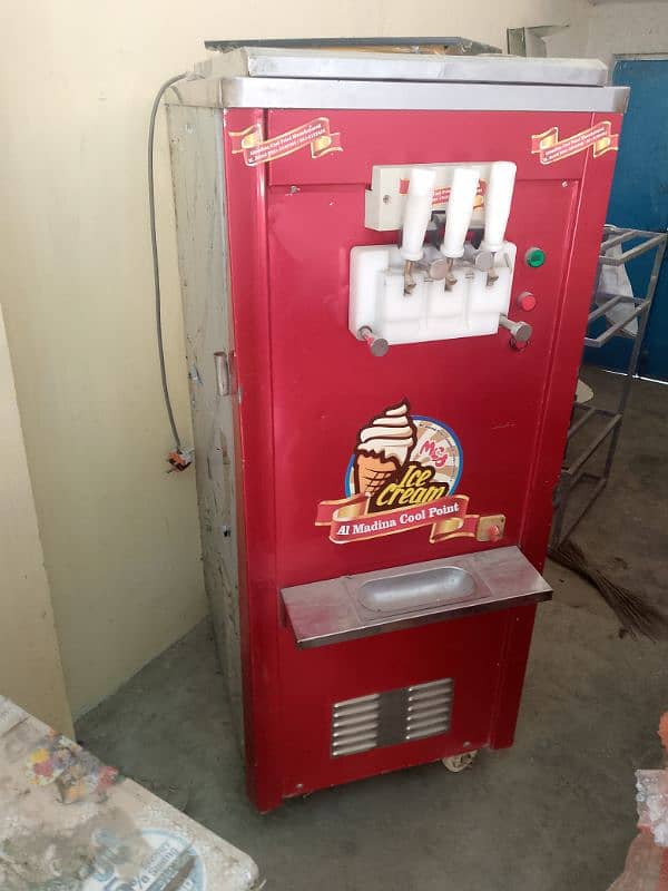 icecareem machine 0