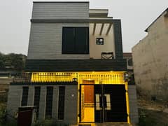 4.5 Marla luxury Modern House available For Sale In Paragon City Lahore