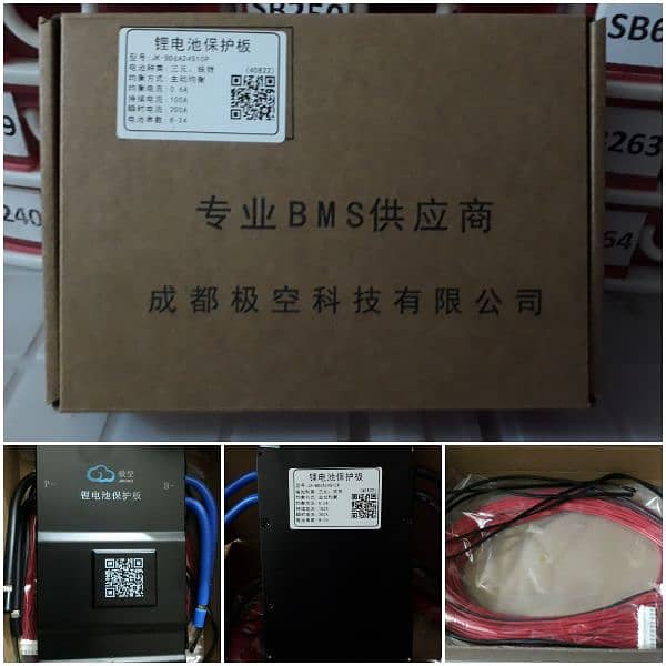 JK 8S-24S 100A Smart BMS 0