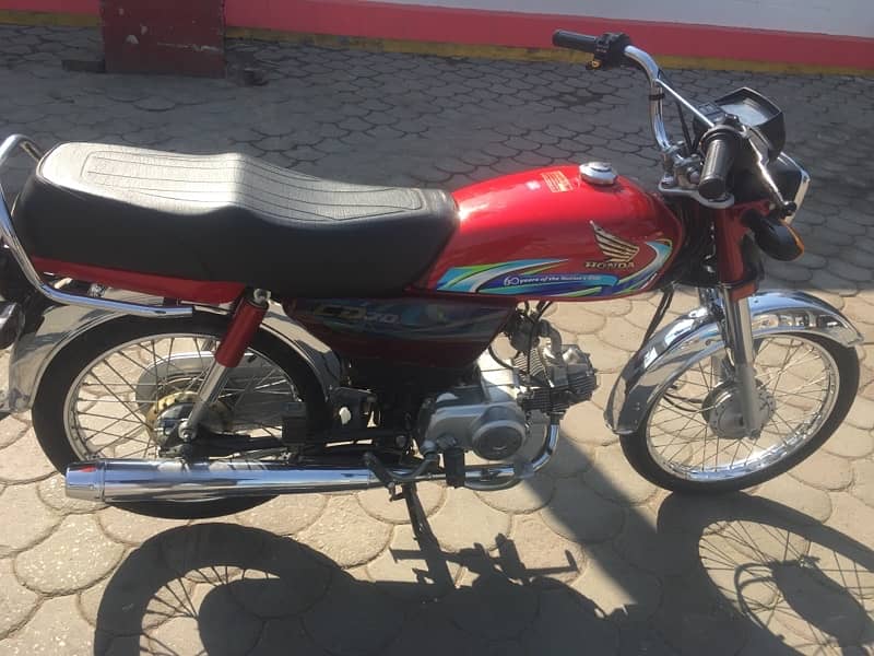 Honda 70cc 2023 model 23/24 urgent sale 1