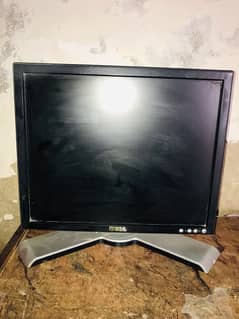 Dell monitor