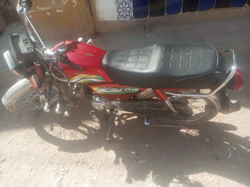 Honda cd70 2014 0