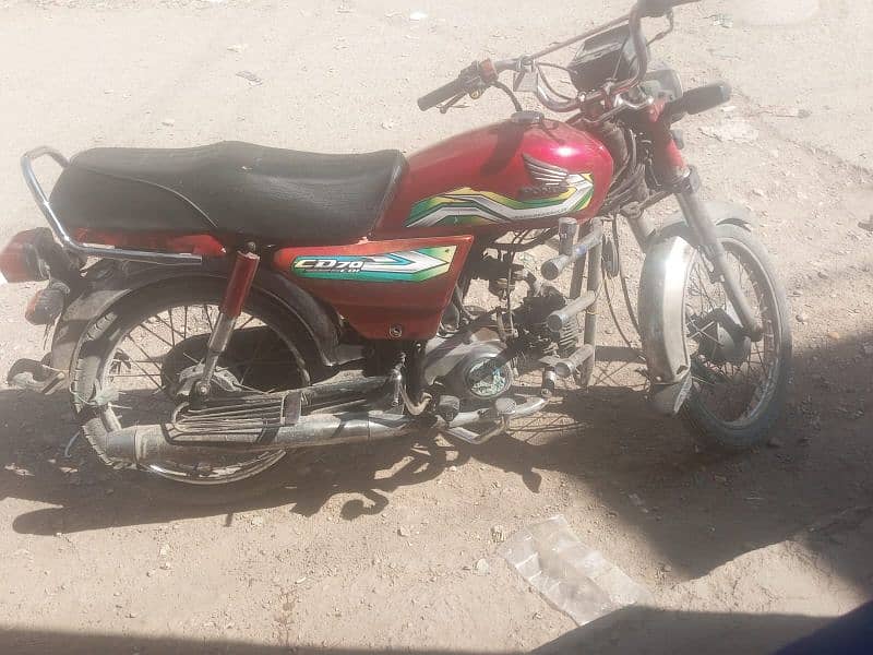 Honda cd70 2014 2