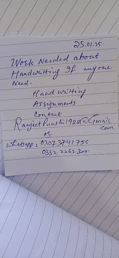 Handwritting