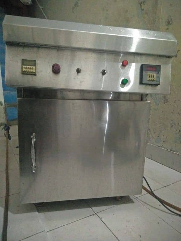 16 litter fryer bohat achy steel may 2