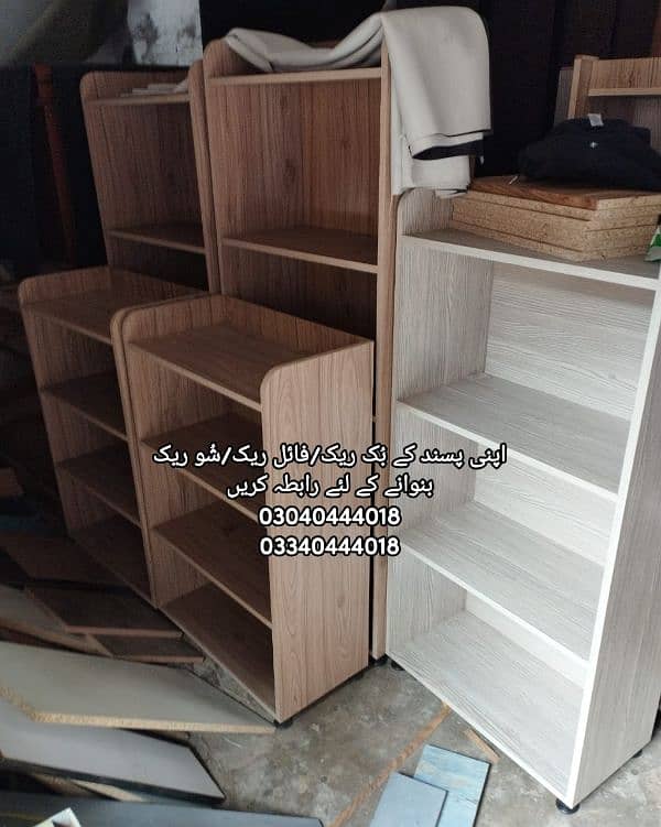 Book shelf/Book racks/File rack/Office file rack/Office racks/Cabinets 6