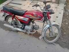 Honda CD 70 excellent condition