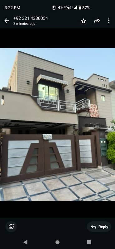 10 Marla House For Sale In Paragon City Lahore 0