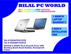 Dell Latitude E6440 Core i7 4th Gen | Free Bag | BILAL PC WORLD