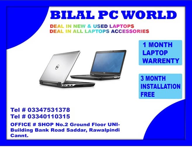 Dell Latitude E6440 Core i7 4th Gen | Free Bag | BILAL PC WORLD 0