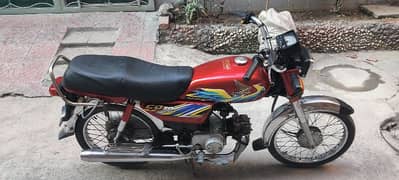 Honda CD70 (2021 Model)