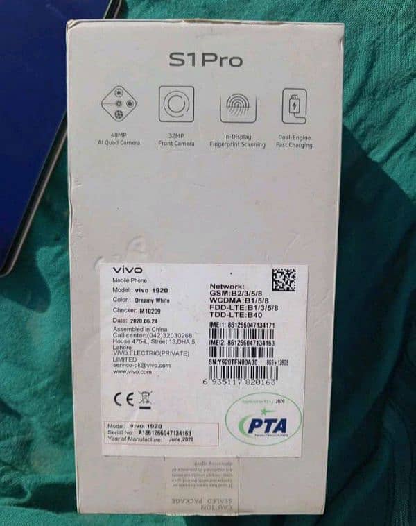 vivo s1 pro mobile 8/128/GB dabba charger complete urgent sale 1