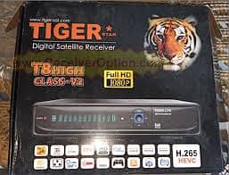 Tiger T8 High Class V2 1