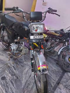 Honda CD 70cc