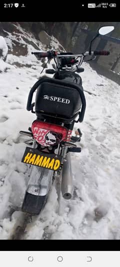 Hi speed 2020 model .