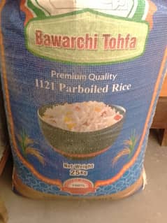 Basmati Rice