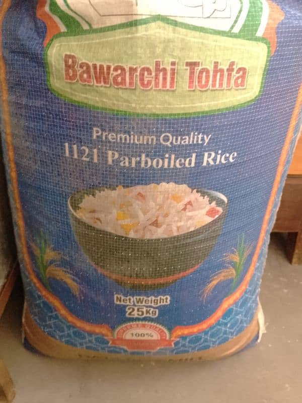 Basmati Rice 0