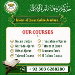 Online  Quran