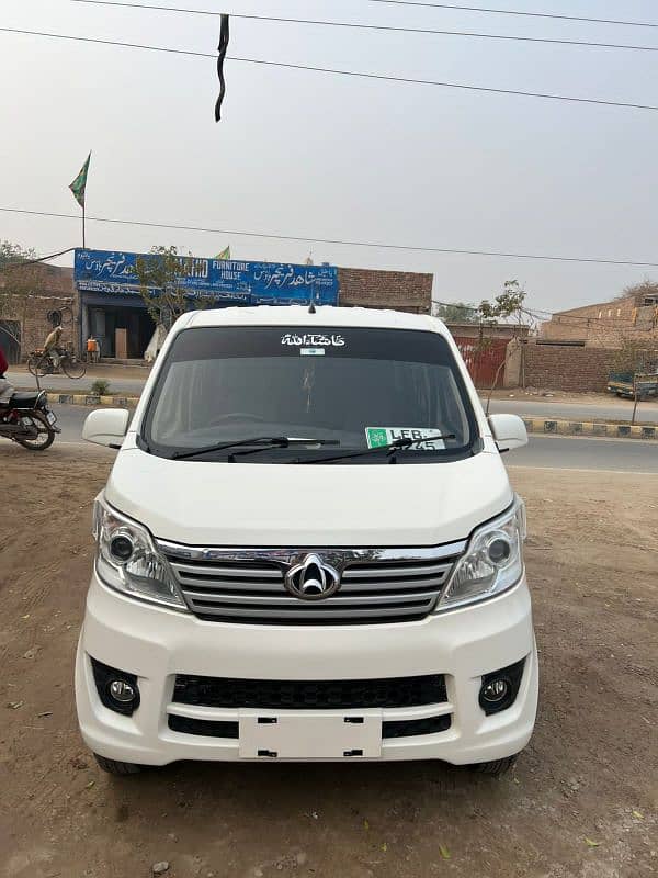 Changan Karvaan 2020 Bumper to bumper original 0