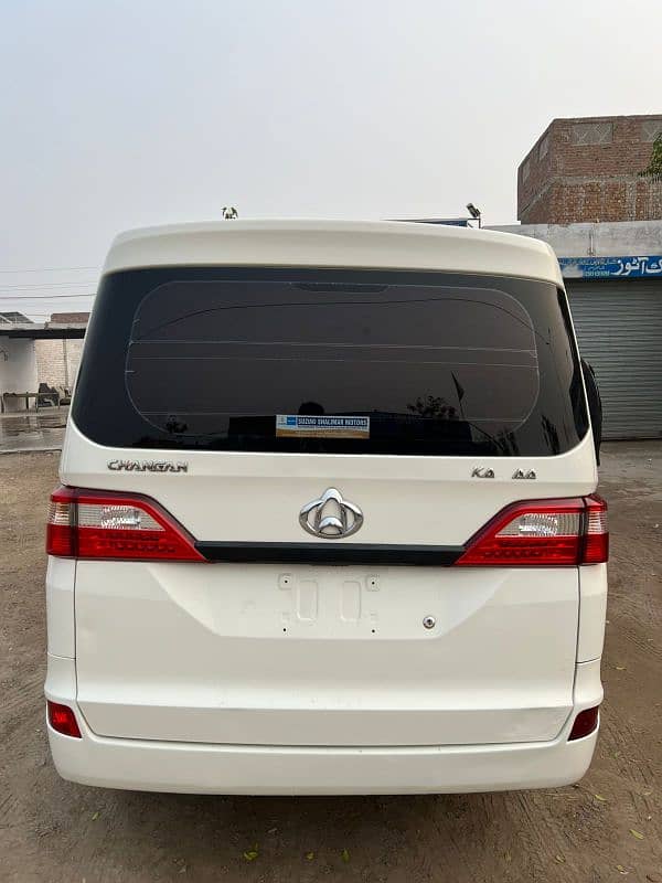 Changan Karvaan 2020 Bumper to bumper original 5