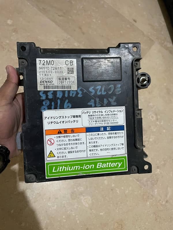 lithium-ion battery 72 MO 3