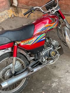 honda cd 70