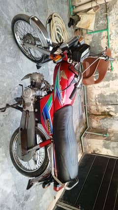 Honda 70 2013