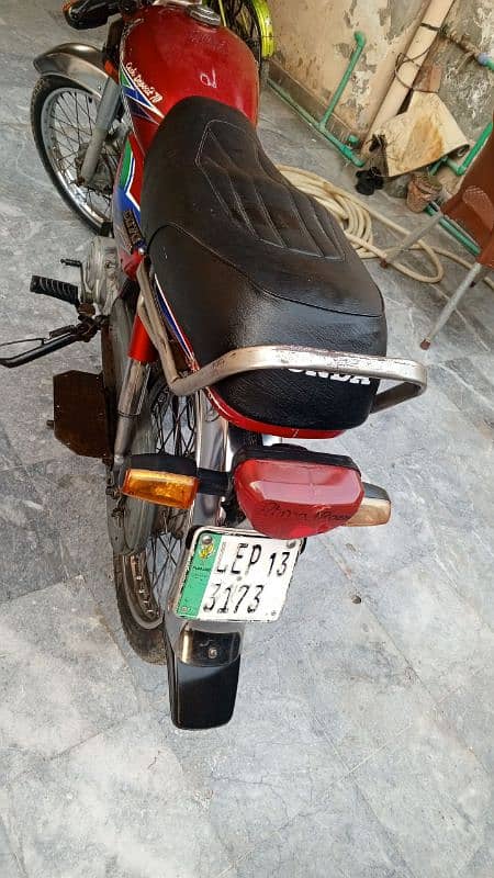 Honda 70 2013 4