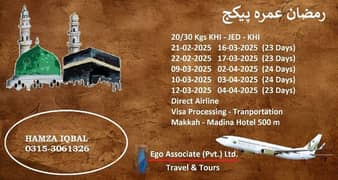 Ramazan Umrah Package 2025