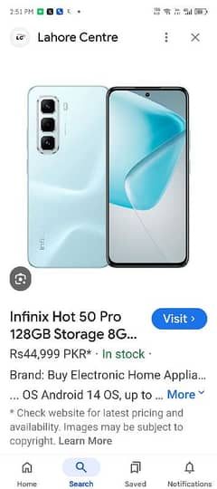 Infinix Hot 50 pro Sale 8/128