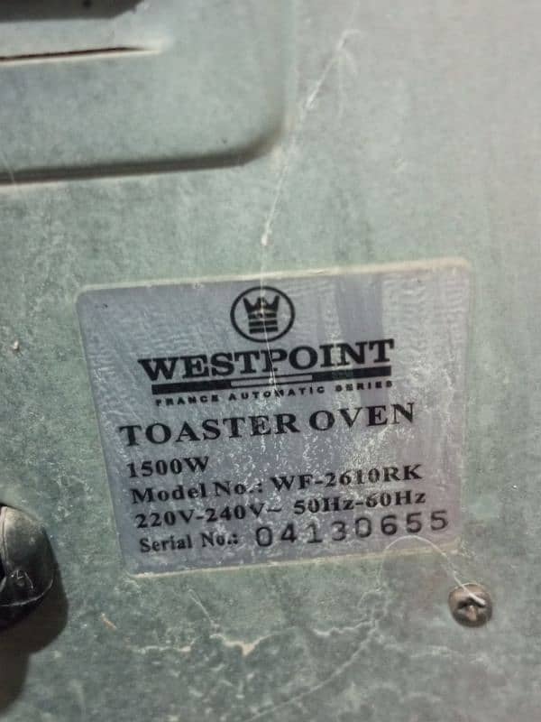 Toaster Oven 6