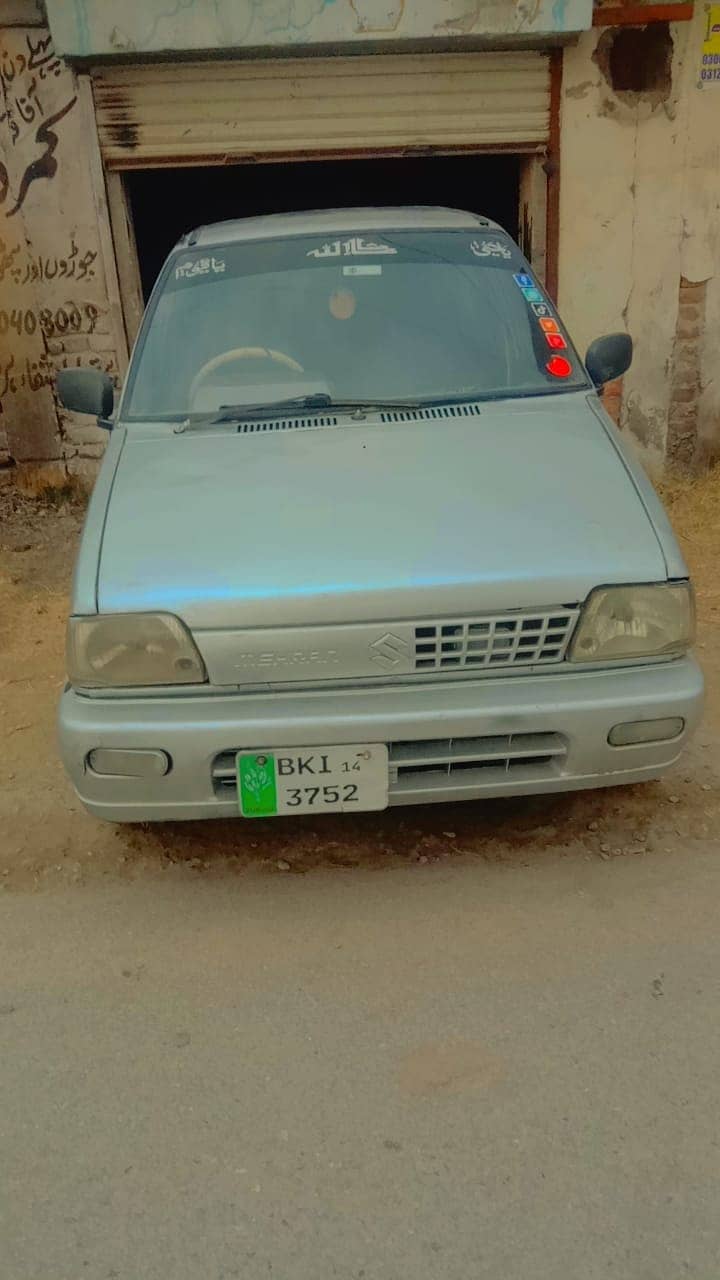 Mehran1991 2