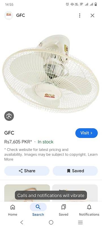 GFC wall fan 0