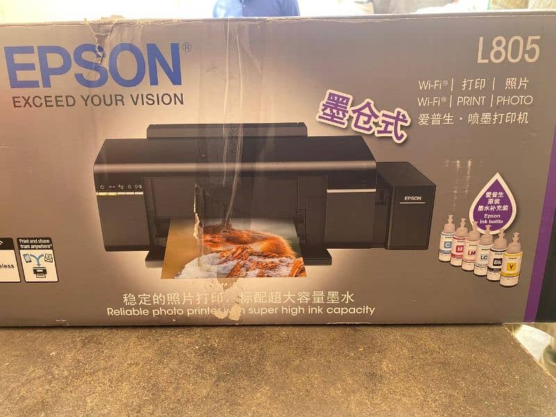 Color printer | HP | Epson L805 | Faisalabad 0