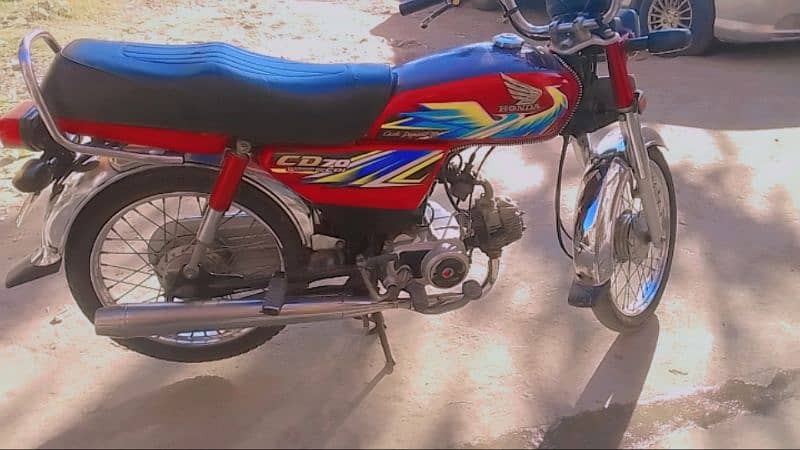 Honda  cd 70 2021 0