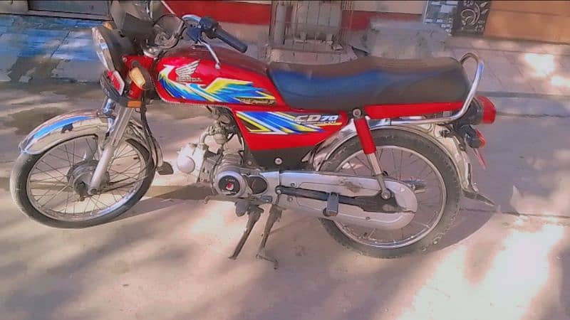 Honda  cd 70 2021 1