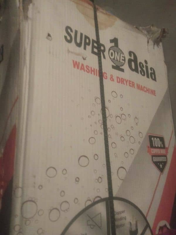 new pack washing mashin super asia 0